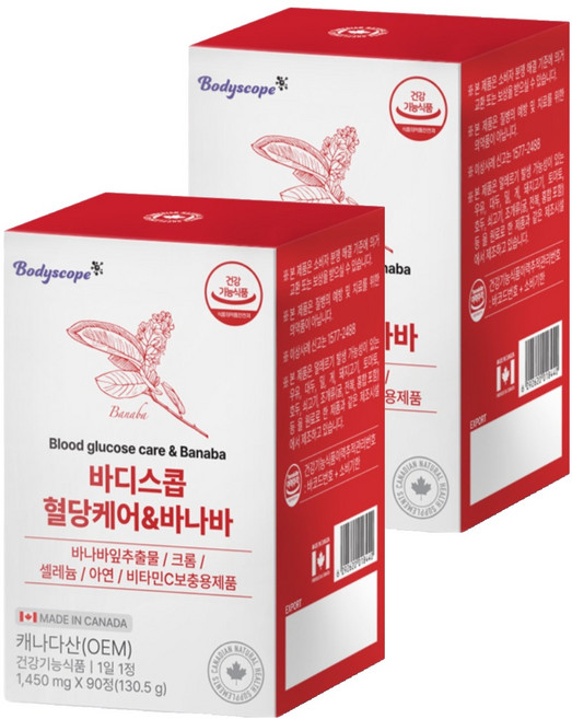 바디스콥 혈당 케어 바나바, 90정, 2개