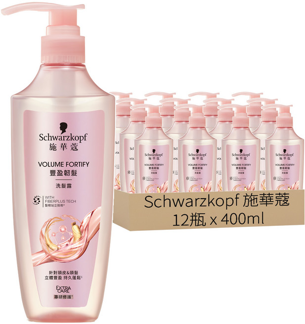 Schwarzkopf 施華蔻 台灣公司貨 豐盈韌髮洗髮露, 400ml, 12瓶
