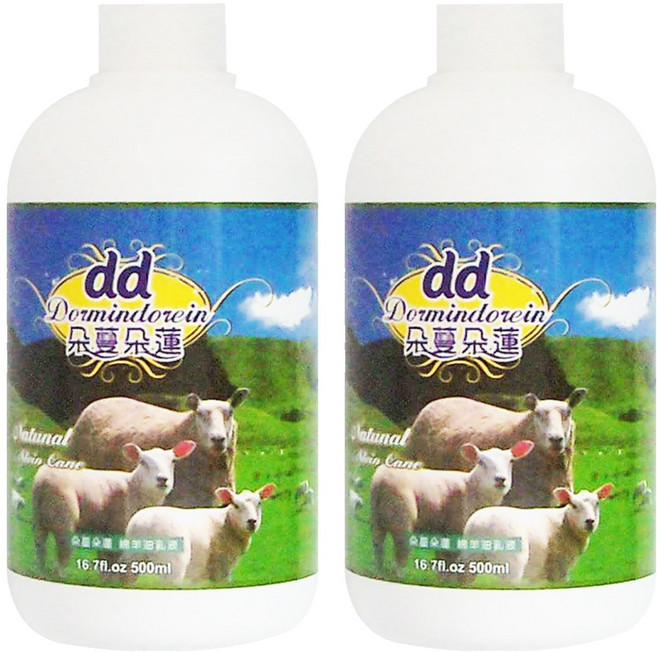 Dormindorcin 朵蔓朵蓮 綿羊油乳液, 500ml, 2瓶