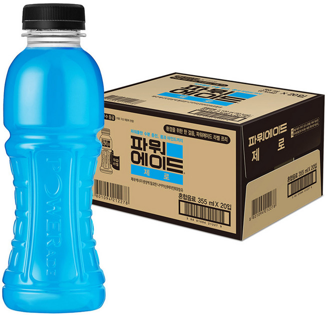 파워에이드 제로 무라벨, 355ml, 20개