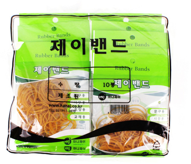 하나제이 10000 고무 제이밴드 70 x 1.3 mm, 노란색, 10개
