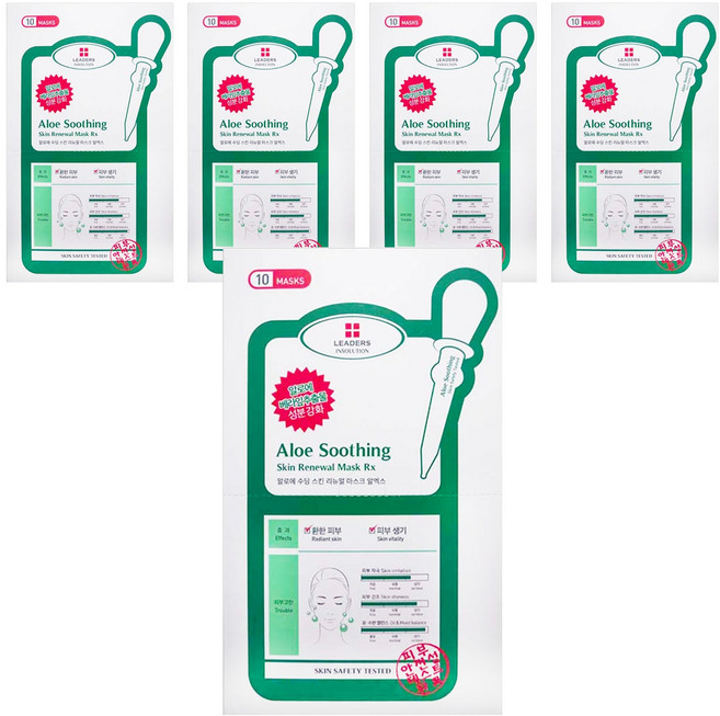 LEADERS 麗得姿 蘆薈舒緩煥膚面膜 加強版 25ml, 10片, 5盒