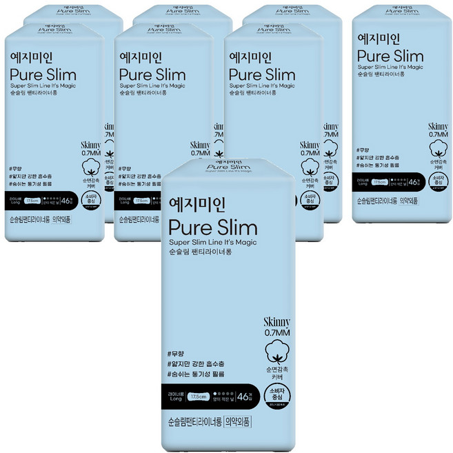 예지미인 순슬림 팬티라이너, 롱, 46개입, 8개