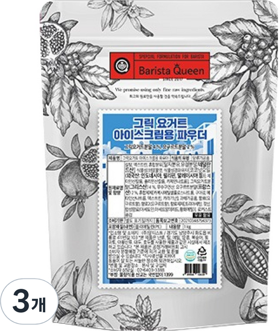 BARISTA QUEEN 希臘優格冰淇淋粉, 3個, 1kg, 1入