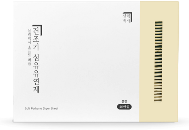 살림백서 소프트 퍼퓸 건조기 시트 섬유유연제 블랑 본품, 40개입, 1개