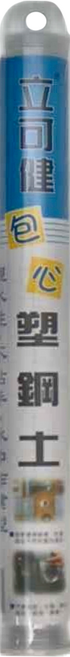 立可健 包心塑鋼土 強力萬用修護材料, 1支