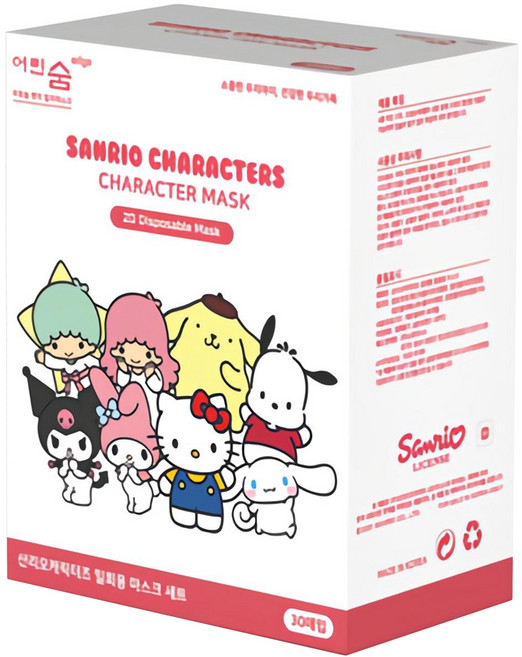 eorinsum 三麗鷗角色 Edge 小型口罩, 1盒, 帕恰狗 藍色 + 咖啡色 + 白色, 30片