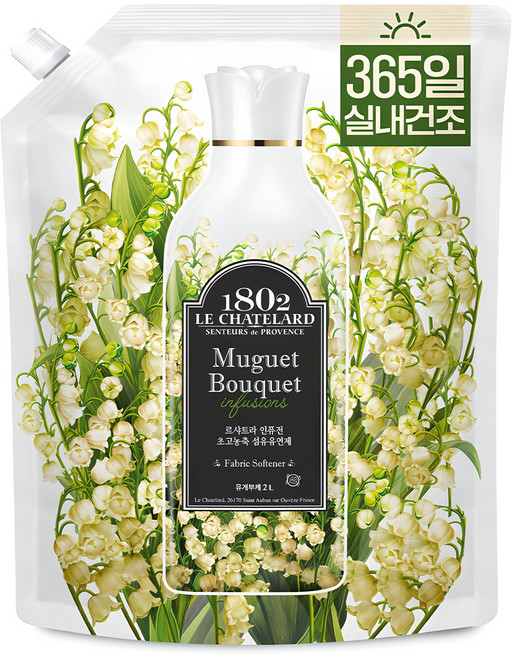 르샤트라1802 인퓨전 섬유유연제 뮤게부케향 리필, 2L, 1개