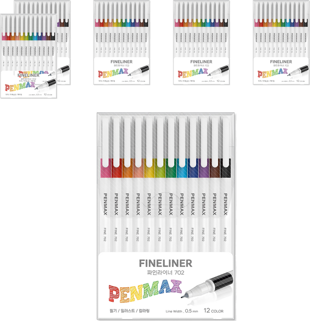 펜맥스 파인라이너 702 펜 0.5mm, 12색, 6개