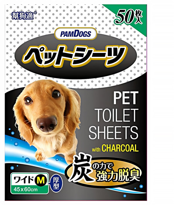 PAMDOGS 幫狗適 寵物竹炭尿布 厚型, 50片, 1包