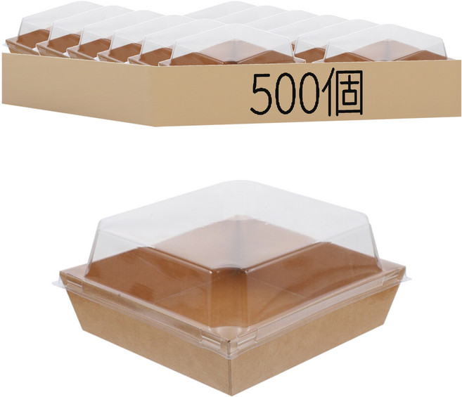 透明方型輕食盒 有蓋牛皮2號, 50個, 10條