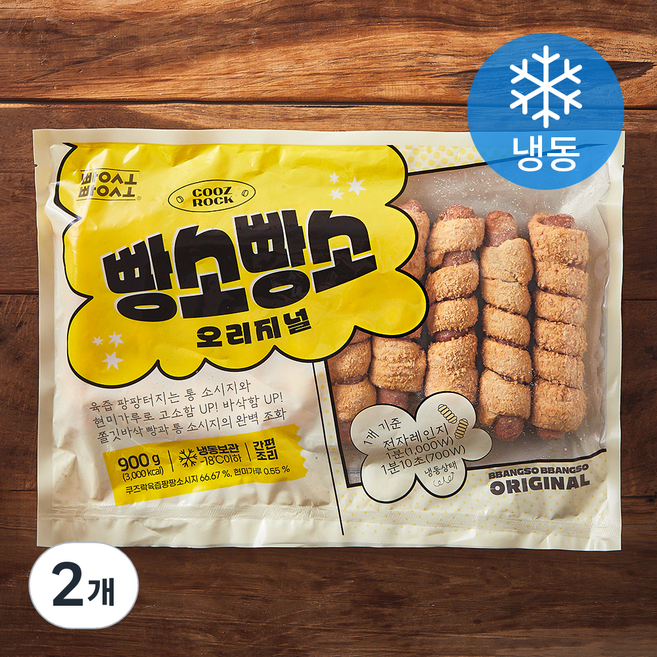 쿠즈락 빵소빵소 오리지널 (냉동), 90g, 10개, 2개