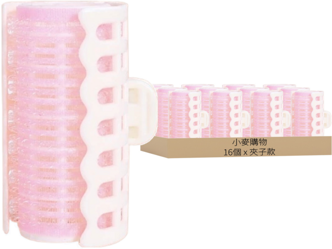 小麥購物 魔鬼氈雙層髮捲 Y469 10g, 夾子款, 16個