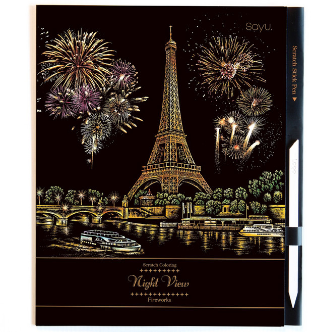 라고디자인 스크래치북 불꽃 컬러링 보드 페이퍼 8p 세트, 불꽃 축제, 1개