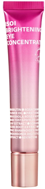 아이소이 브라이트닝 아이크림, 17ml, 1개 - 쿠팡