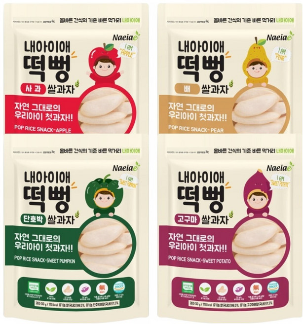 내아이애 유기농 떡뻥 쌀과자 4종 세트, 단호박, 고구마, 사과, 배, 120g, 1세트