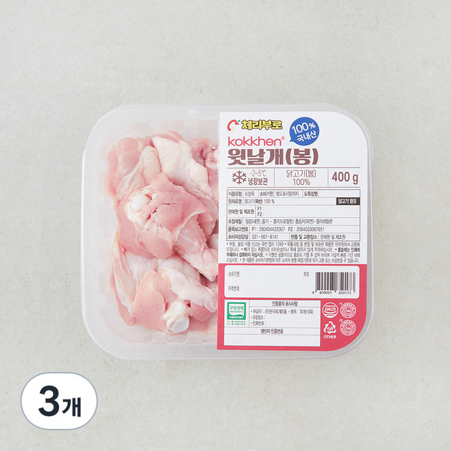 코켄 무항생제 인증 윗날개 봉, 400g, 3개