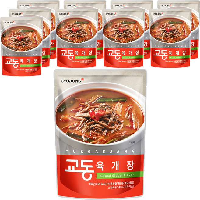 교동 육개장, 500g, 10개