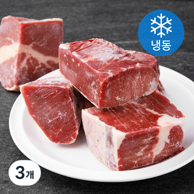 호주산 왕건 우양지 덩어리 저지방 (냉동), 3kg, 3개