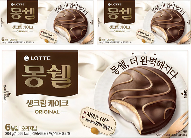 몽쉘 생크림케이크 오리지널, 204g, 3개