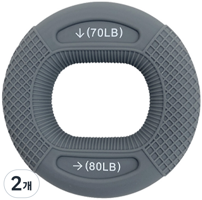 루아즈 듀얼형 실리콘 악력기 35~40kg, 그레이, 2개