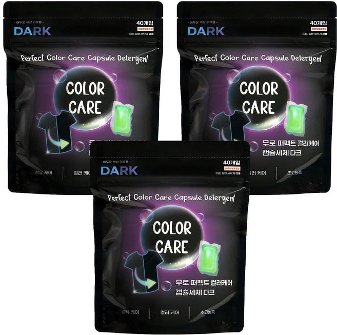 무로 퍼펙트 컬러케어 캡슐세제 다크, 40개입, 3개
