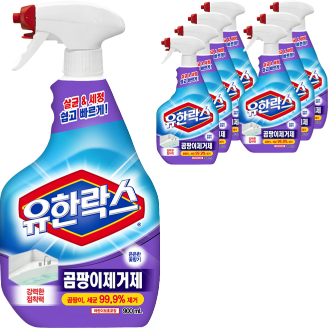 유한락스 곰팡이제거제, 900ml, 8개
