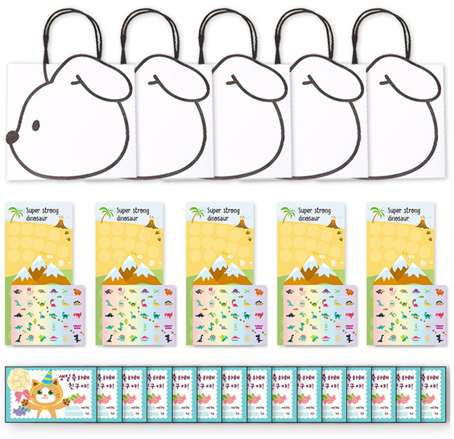 멜로우스토리 해피퍼피 답례품 선물 세트, 슈퍼 스트롱, 5세트