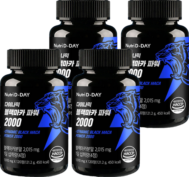 뉴트리디데이 다이나믹 블랙마카 파워 2000, 120정, 4개