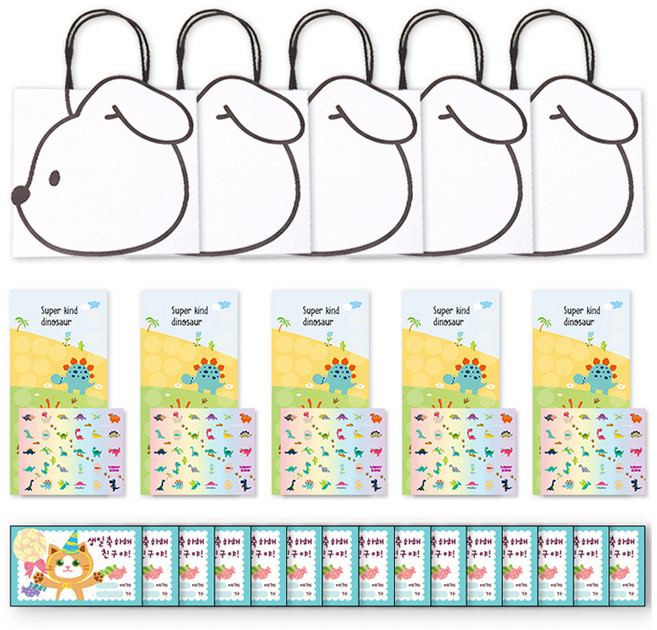 멜로우스토리 해피퍼피 답례품 선물 세트, 슈퍼 카인드, 5세트