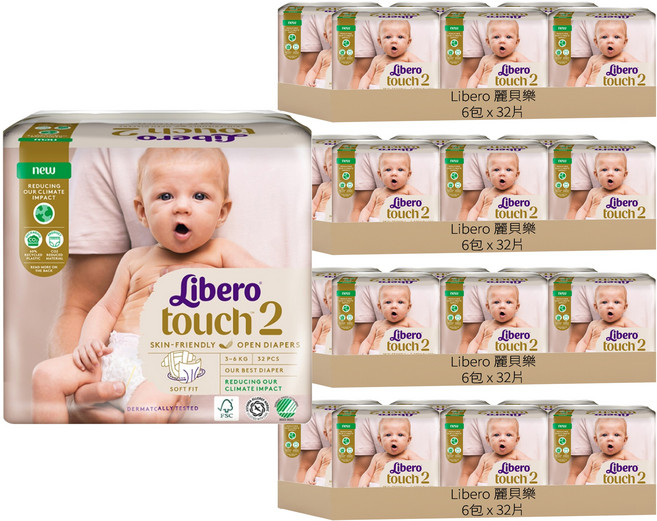 Libero 麗貝樂 Touch黏貼型尿布, NB, 768片