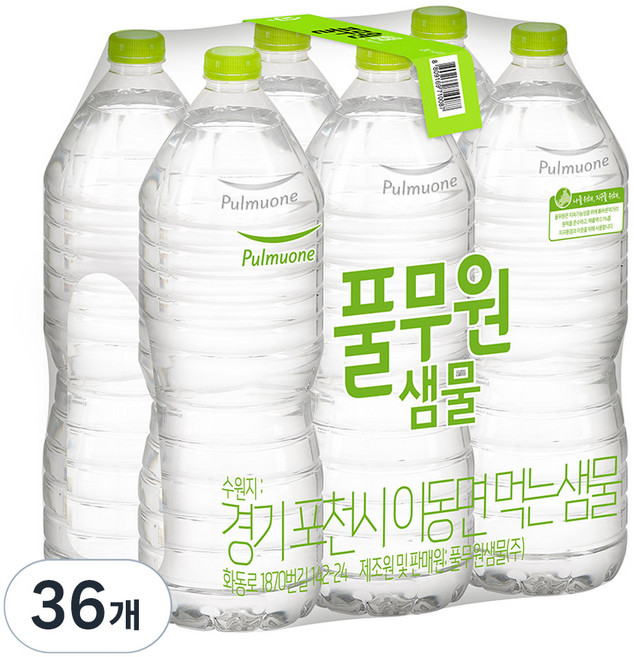 풀무원샘물 무라벨 생수, 2L, 36개