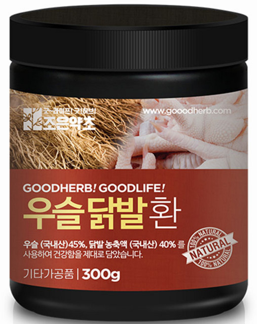 조은약초 우슬 닭발 환, 1개, 300g