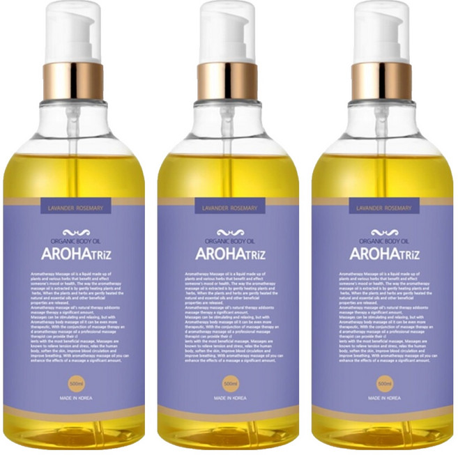AROHATRiZ 身體香氛保濕精油 Lavander Rosemary, 500ml, 3瓶