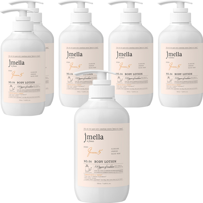 jmella 法式漫舞香水身體乳液 No.04 Queen5, 500ml, 6瓶