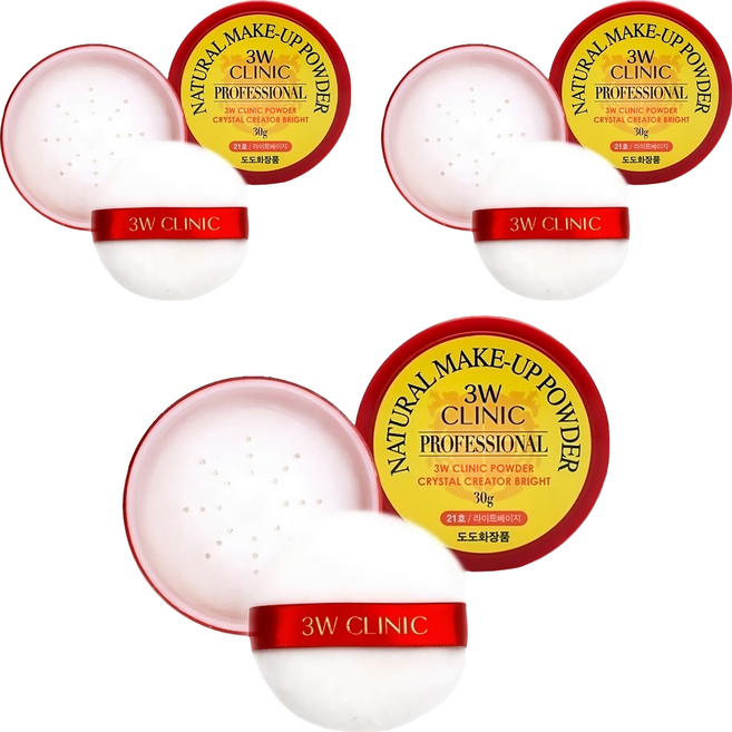 3W CLINIC 魔力蜜粉 30g, #21 淺膚色, 3個