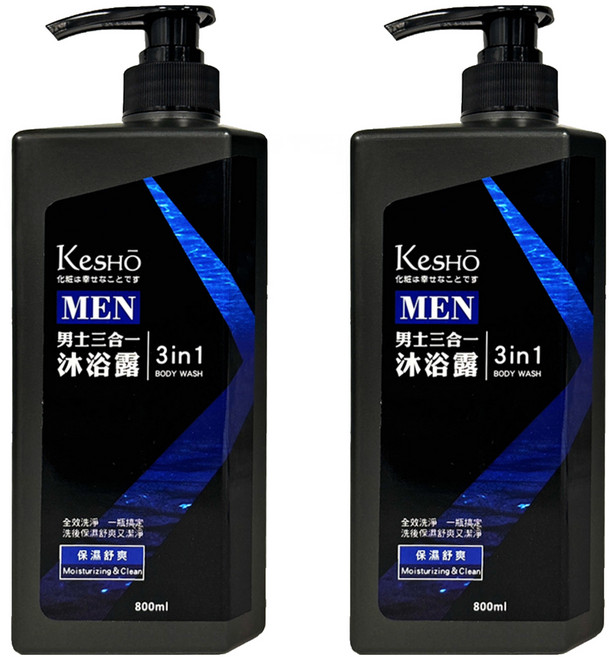 KeSHO 男士三合一沐浴露, 800ml, 2件