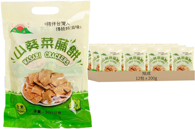 旭成 山葵菜脯餅, 200g, 12包