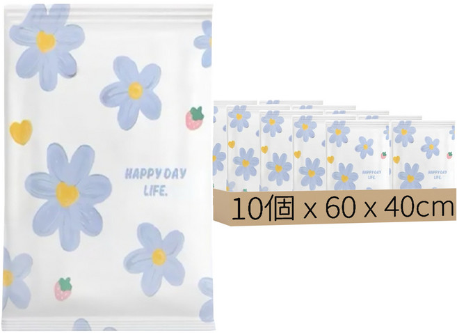 藍花真空壓縮袋 小號, 10個, 1個裝
