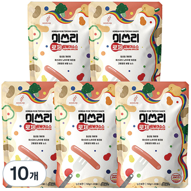 미쓰리 로제 떡볶이 소스, 50g, 10개