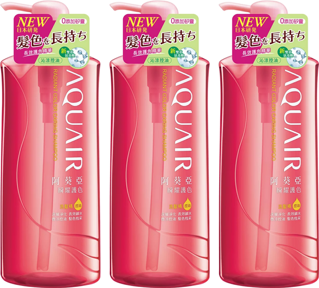 AQUAIR 阿葵亞 瞬耀護色洗髮精 控油, 600ml, 3瓶