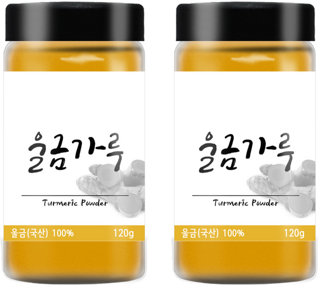 푸른빈 울금 가루 분말 파우더, 120g, 2개