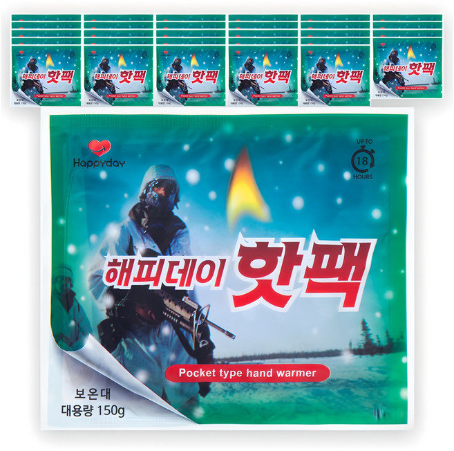 해피데이 포켓형 대용량 핫팩 150g, 90개