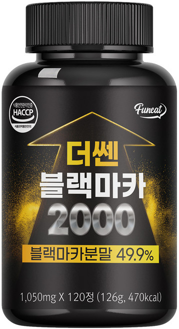 Funeat 黑瑪卡錠, 120顆, 1罐