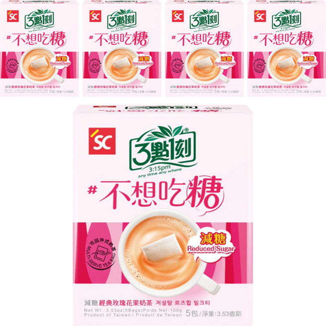 3點1刻 減糖玫瑰奶茶, 20g, 5包, 5盒