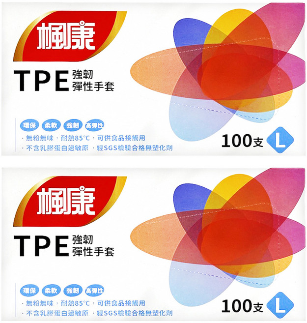 楓康 TPE強韌彈性手套 L, 100支, 2盒