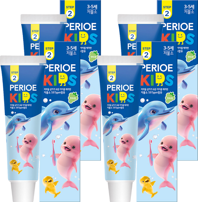 페리오 스텝2 키즈 마일드치약 청포도향, 4개, 75g