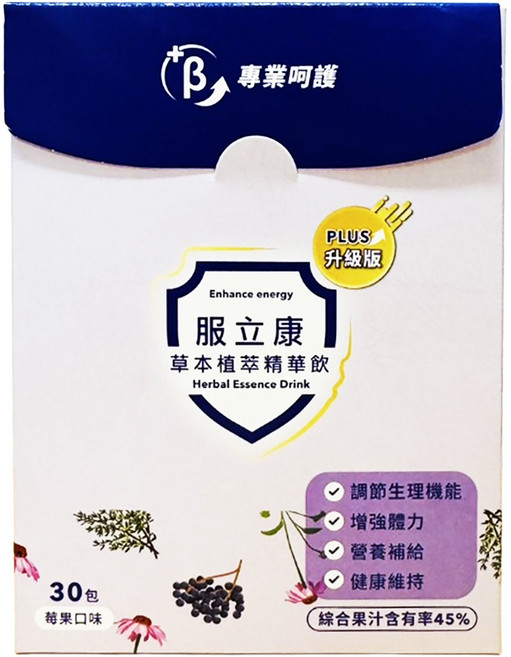 Flu-gone 服立康 草本植萃精華飲PLUS 30包, 600ml, 1盒