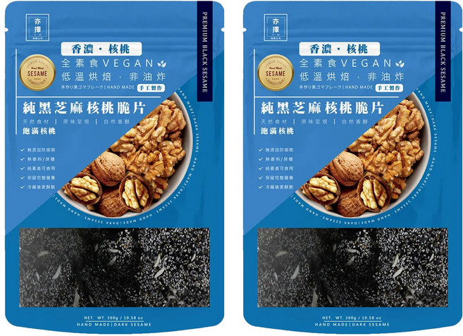 亦擇 純黑芝麻核桃脆片, 250g, 2包