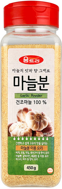 움트리 마늘분, 450g, 1개